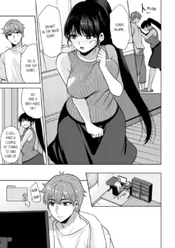 Page 197