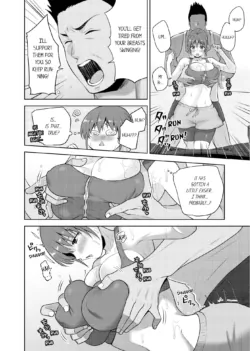 Page 823