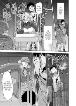 Page 682