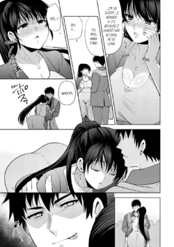 Page 243
