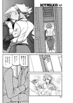 Page 149