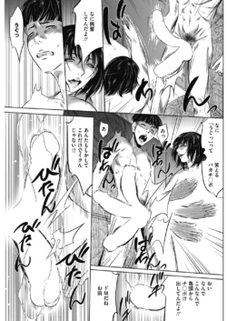 Page 230