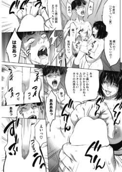Page 246
