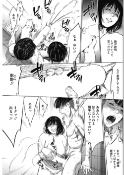 Page 232