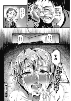 Page 227