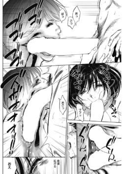 Page 241