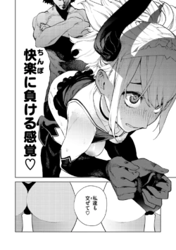 Page 178