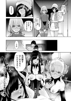 Page 148