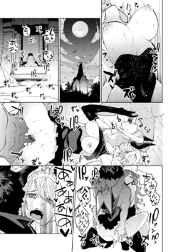 Page 185