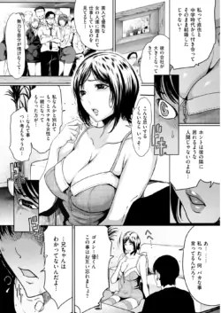 Page 297