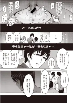 Page 429