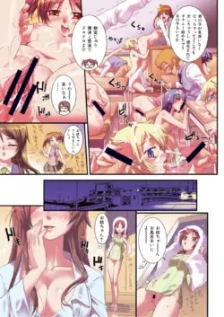 Page 136