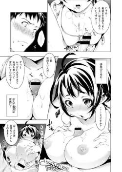 Page 318
