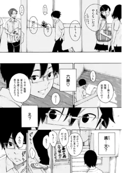 Page 335