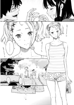 Page 332