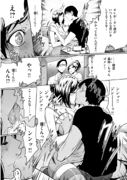 Page 298