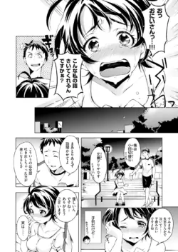 Page 313