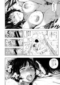 Page 361