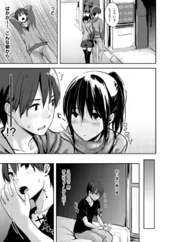 Page 278