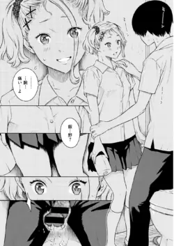 Page 341