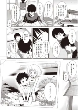 Page 273
