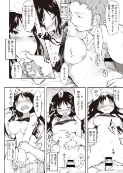Page 231