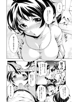 Page 315