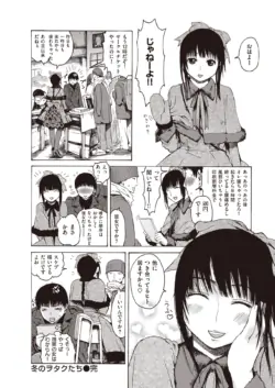 Page 219
