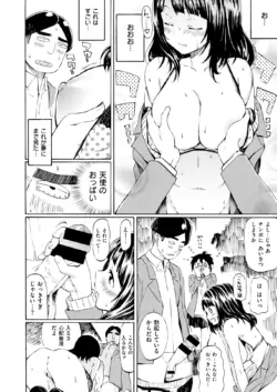 Page 377