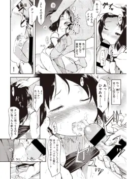 Page 229