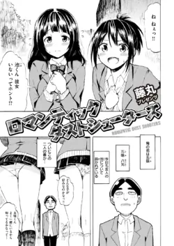 Page 372