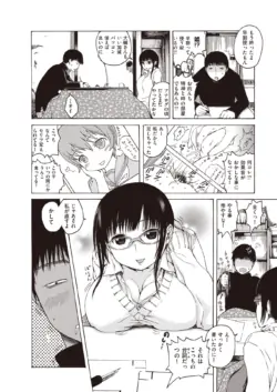 Page 203