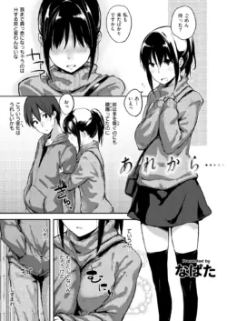 Page 276
