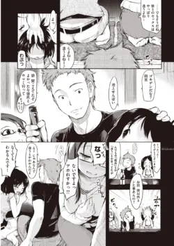 Page 222