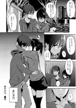 Page 293