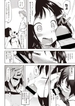 Page 227