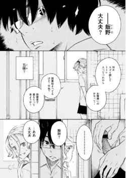 Page 339