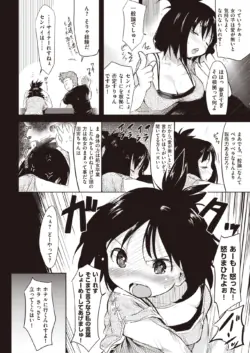 Page 223