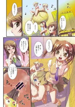 Page 135