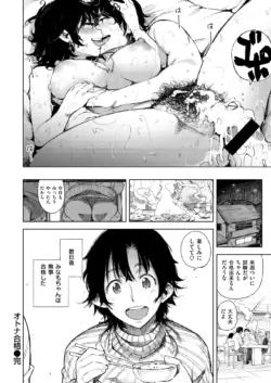 Page 371