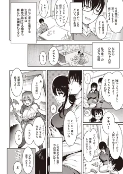 Page 414