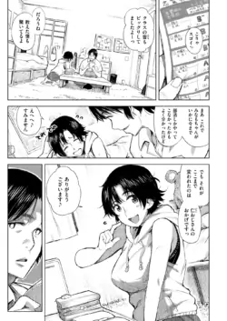 Page 352