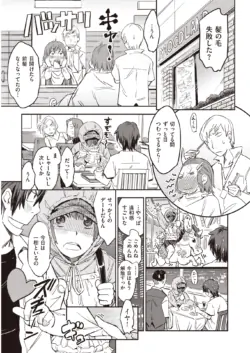 Page 168