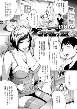 Page 294