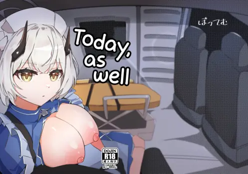 [Pottemu (Muteppo)] Kyou mo Kyou to te | Today, as Well (Blue Archive) [English] [DeppoTL] [Digital]