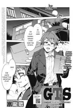 Page 94