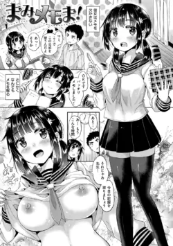 Page 210