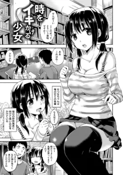 Page 192