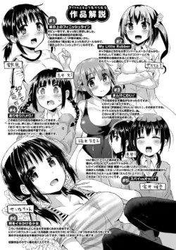 Page 216