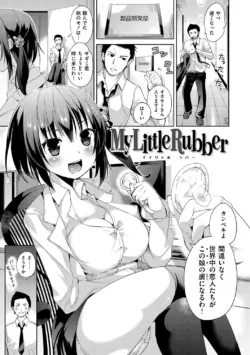 Page 158
